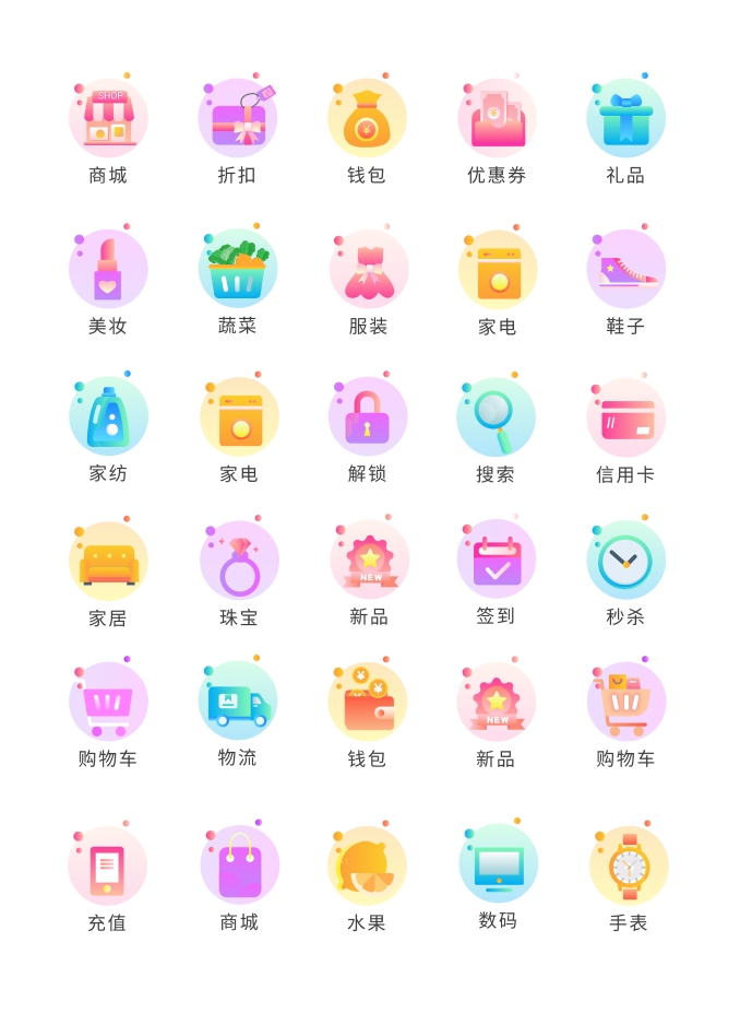 图片[4]-【搭建教程】闪抖去水印3分钟搭建教程-轻合创