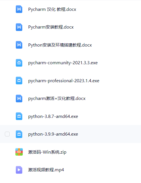 cd45f079ba20250519204800