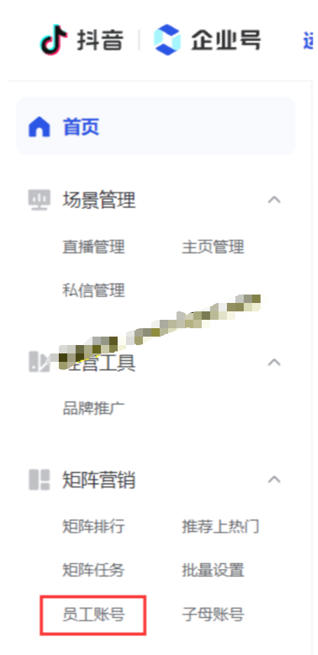 d2b5ca33bd20250520213733