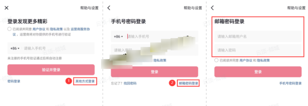 d2b5ca33bd20250520213840