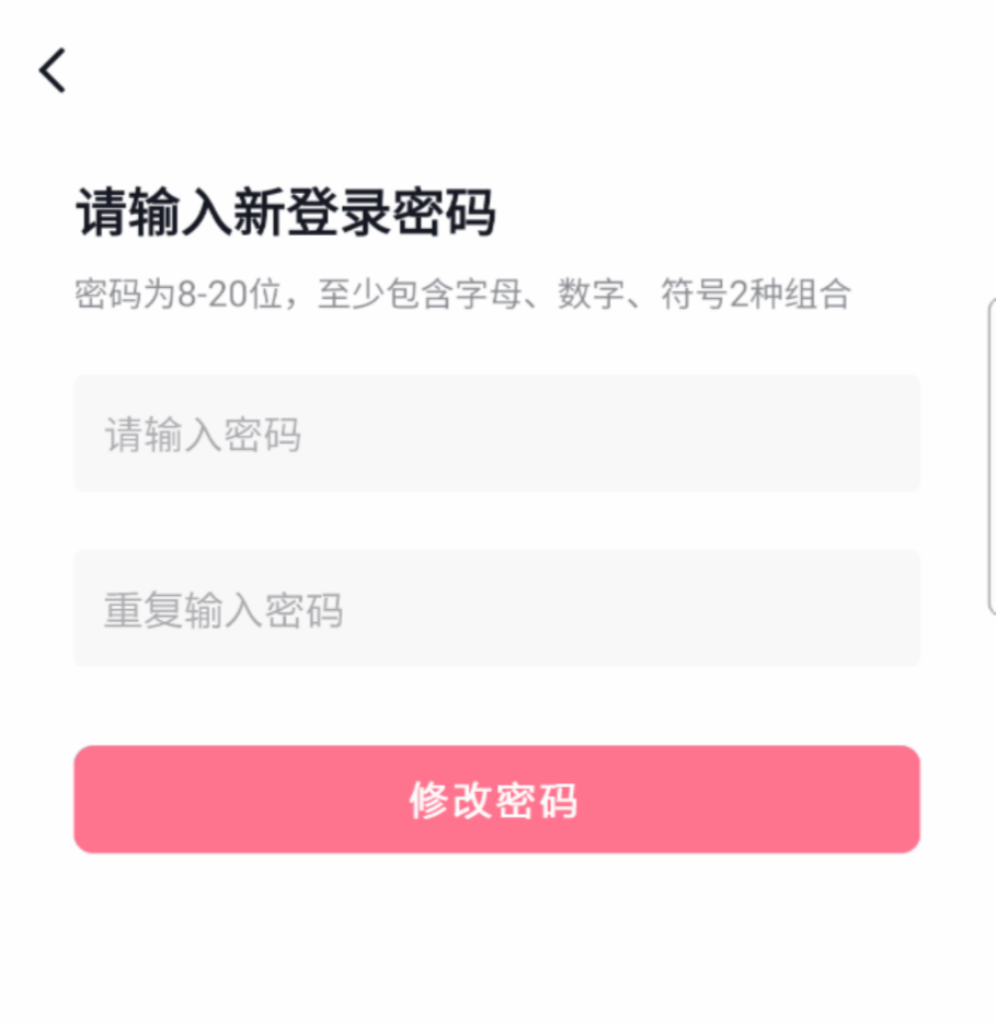d2b5ca33bd20250520214001