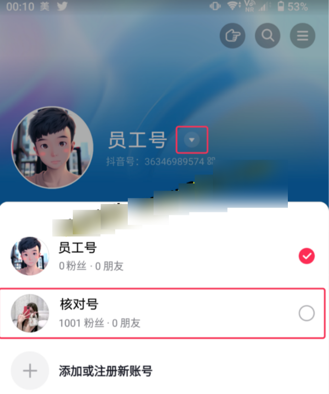 d2b5ca33bd20250520214114