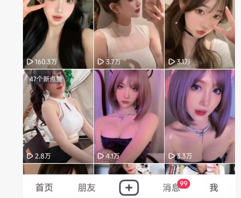 d2b5ca33bd20250526230215