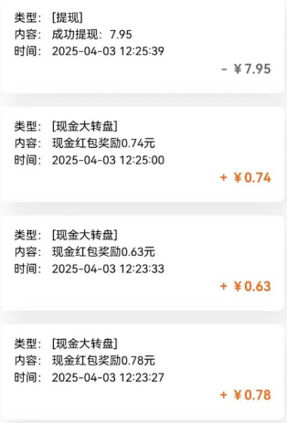 d2b5ca33bd20250526233428