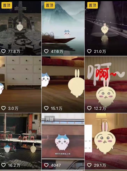 0基础入门乌萨奇教程动画，3D动画全流程，新手也能跟着上手-轻合创