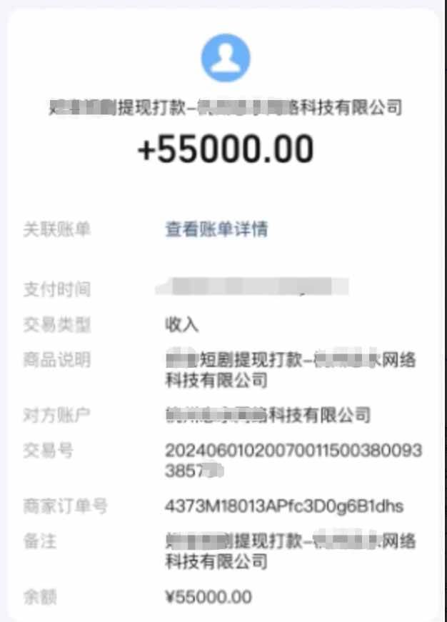 （15658期）短剧推广新思路，AI一键生成原创解说视频，10分钟产出100条，30天赚了5.5w-轻合创