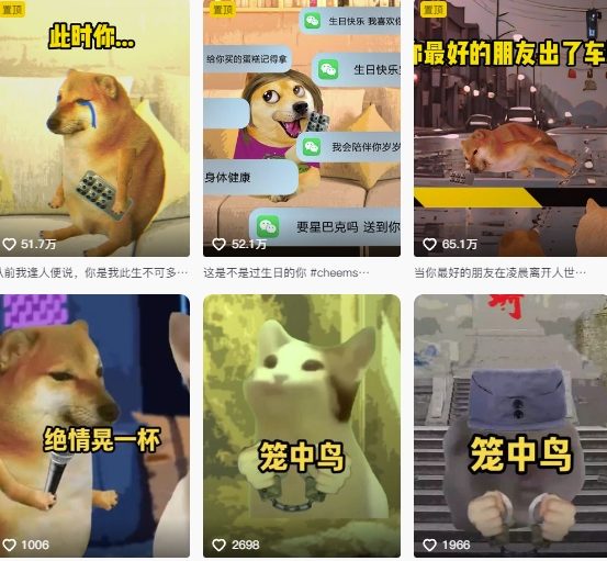 狗头幸运星UE5动画全套课程，从入门到实操全掌握-轻合创