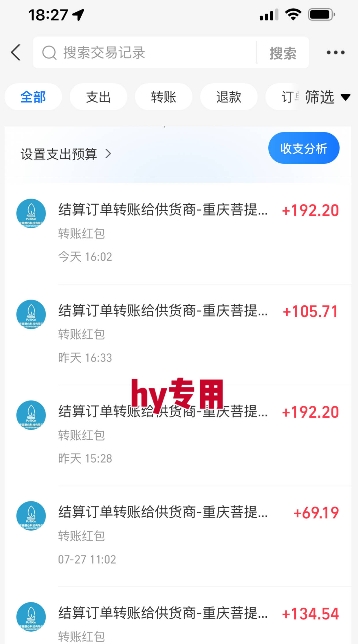 暑假三款热门游戏自动搬砖，长期稳定，轻松搬砖吃肉，日入1k ，可批量矩阵无限放大【揭秘】-轻合创
