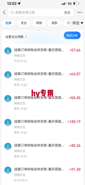 游戏自动搬砖项目，新手小白轻松月入1W+，操作简单，适合懒人的副业【揭秘】-轻合创